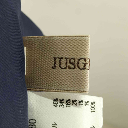 ジャスグリッティー JUSGLITTY 21AW ツイードタイトスカート ロング レディース ONE SIZE 2