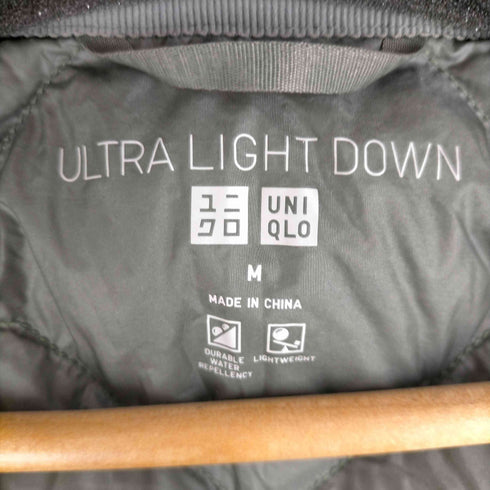 ユニクロ UNIQLO ウルトラライトダウンリラックスジャケット 2021年モデル レディース JPN:M