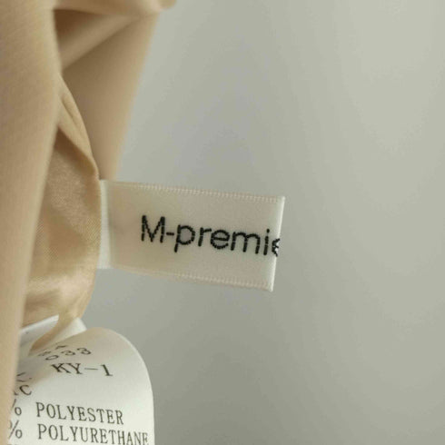 エムプルミエブラック M-premier BLACK 22AW バックファスナーフレアスカート ロング フレア レディース 34