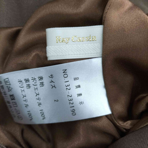 レイカズン Ray Cassin パネルフィットスカート レディース