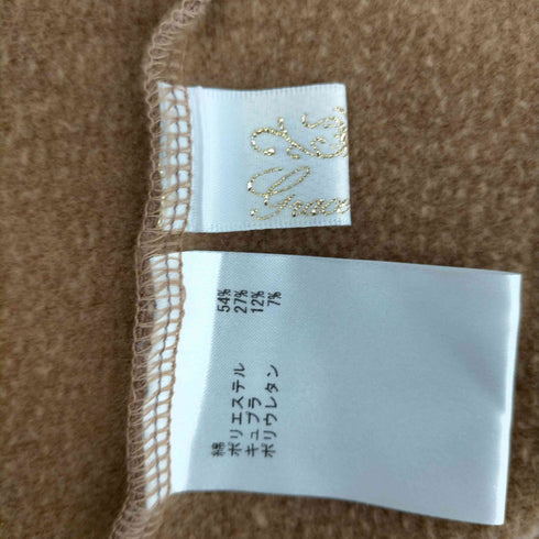 グレースクラス Grace Class 裏毛トッパーカーディガン ロング フード 長袖 レディース JPN:36