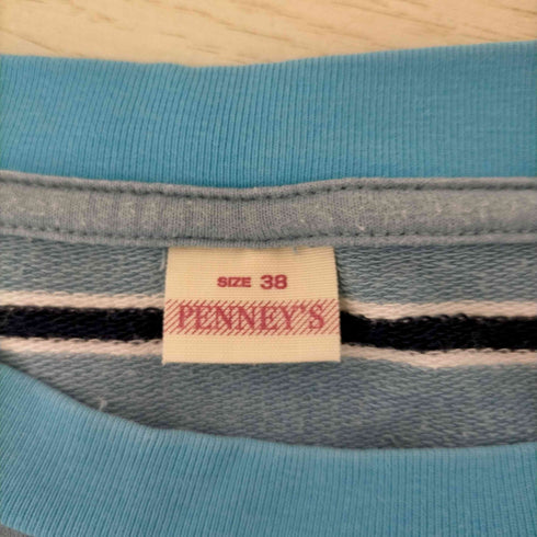ペニーズ PENNEYS マルチボーダーTシャツ メンズ 38