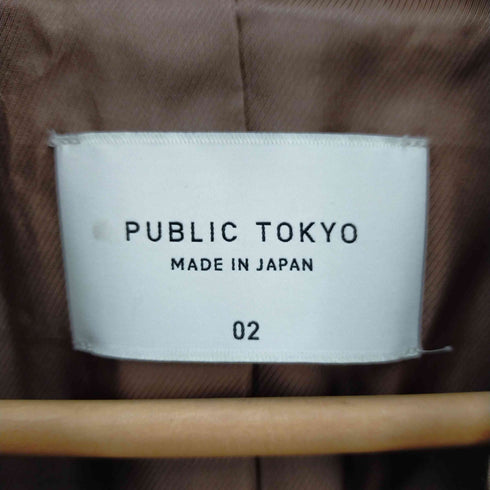 パブリックトウキョウ PUBLIC TOKYO ウール ダブル チェスターコート レディース JPN:2