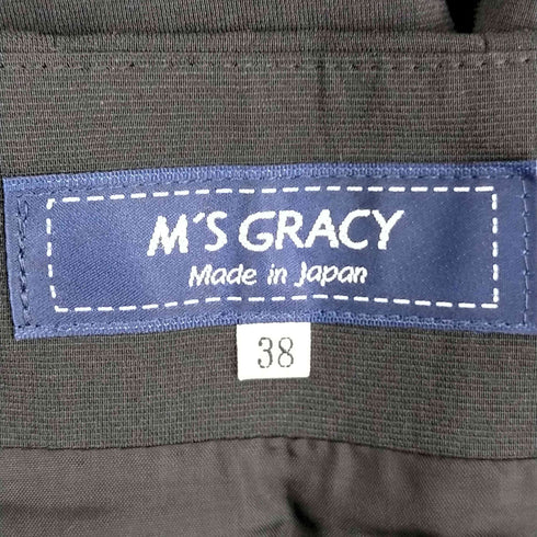 エムズグレイシー M’s GRACY プリーツ フレアスカート 膝丈 レディース JPN:38
