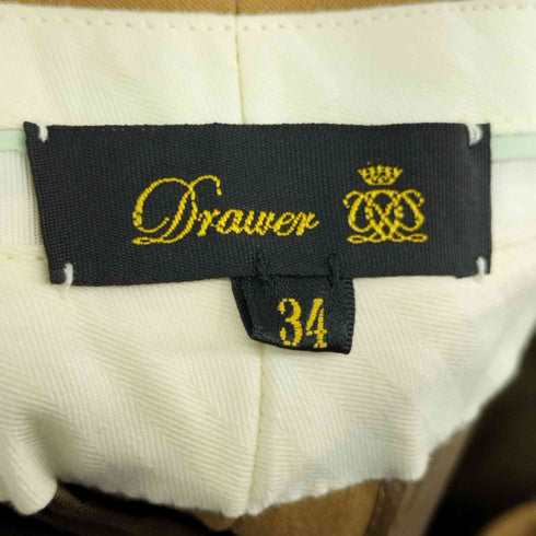 ドゥロワー Drawer ストレッチクロップドワイドパンツ ノータック レディース 34