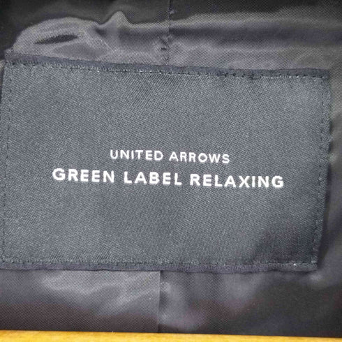 ユナイテッドアローズグリーンレーベルリラクシング UNITED ARROWS green label relaxing ノーラペルフックテーラードジャケット 総裏地 レディース 36