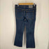 ドゥーズィエムクラス DEUXIEME CLASSE RIN 6397 デニムパンツ レディース 27