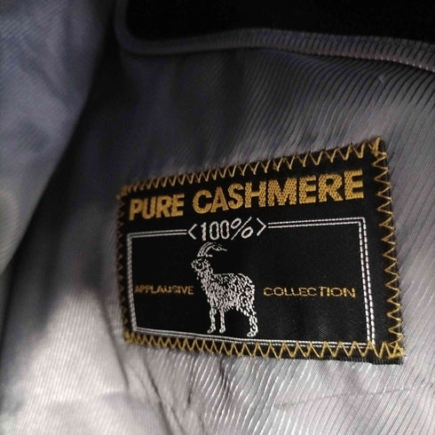 レグマン LEGMAN PURE CASHMERE カシミヤステンカラーコート メンズ JPN:S