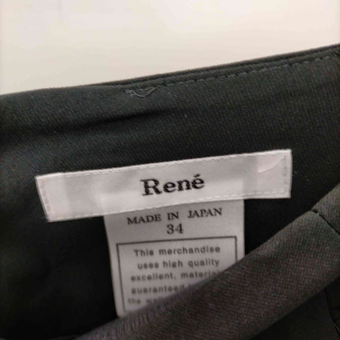 ルネ Rene ひざ丈フリルフレアスカート レディース JPN:34
