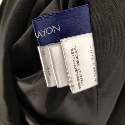 ロイスクレヨン Lois CRAYON 花柄 ノースリーブワンピース レディース JPN:M