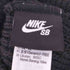 ナイキスケートボーディング NIKE SB フィッシャーマン ビーニー ニット帽 メンズ ONE SIZE