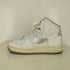 ナイキ NIKE AIR FORCE 1 SCULPT エアフォース 1 スカルプト ハイカットスニーカー メンズ JPN:28