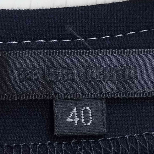 トゥービーシック TO BE CHIC パイピング Aラインワンピース レディース JPN:40