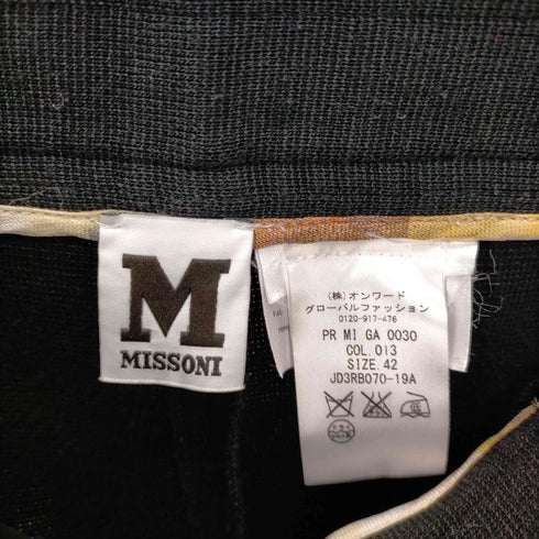 ミッソーニ MISSONI アクリル ウール ニットパンツ レディース 42