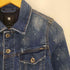 ジースターロー G-STAR RAW ウォッシュド ペイントデニムジャケット レディース import:XS