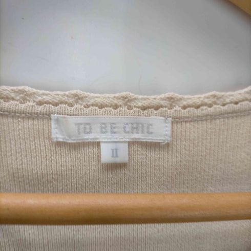 トゥービーシック TO BE CHIC フリルレースリボンリブニット カットソー レディース ONE SIZE