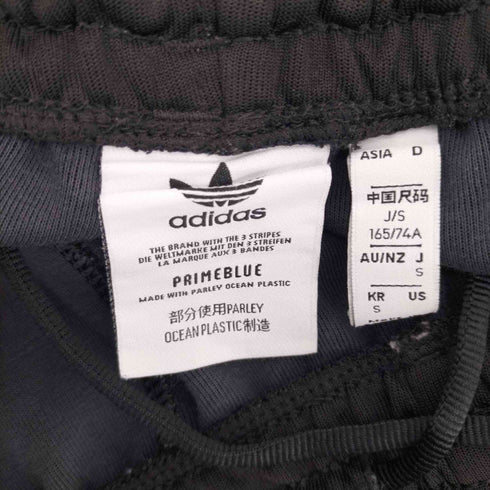 アディダスオリジナルス adidas Originals M SST TRACKPANTS PB メンズ S