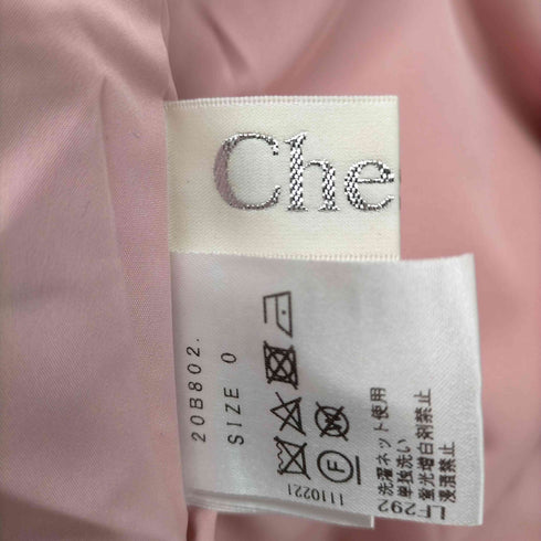 チェスティ Chesty ビジューキュロットパンツ スカート ハーフパンツ レディース JPN:0