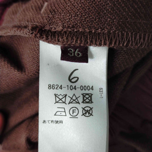 ロクビューティーアンドユースユナイテッドアローズ 6 BEAUTY & YOUTH UNITED ARROWS GATHER BELT SKIRT タイトスカート レディース 36