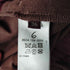ロクビューティーアンドユースユナイテッドアローズ 6 BEAUTY & YOUTH UNITED ARROWS GATHER BELT SKIRT タイトスカート レディース 36