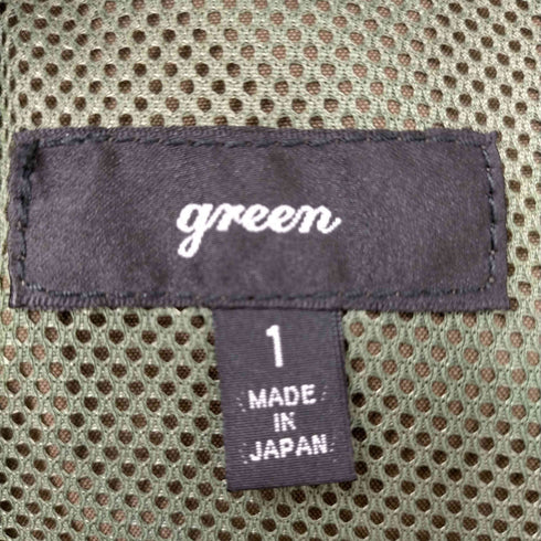 グリーン green ウエストベルトパンツ テーパードパンツ イージー レディース JPN:1