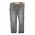 アッパーハイツ upper hights クロップド丈デニムパンツ レディース 24