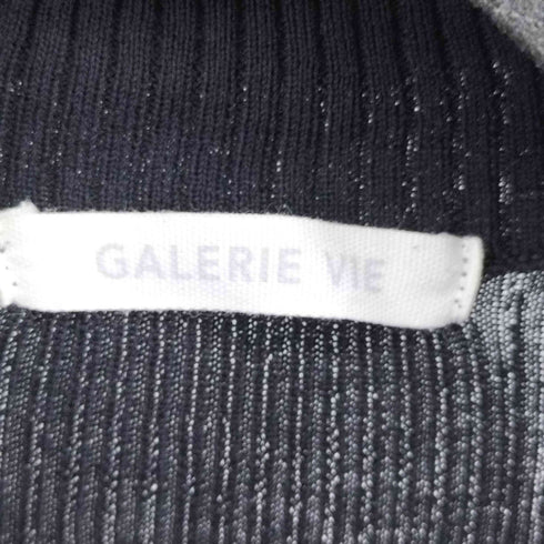 ギャルリーヴィー GALERIE VIE 21SS ギザコットンリブ シャツカラーロングカーディガン レディース JPN:S