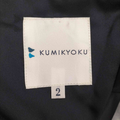 クミキョク kumikyoku 18AW スーツ セットアップ 上下 T/Wスーティング テーラードジャケット 背抜き 1B ストレートパンツ センタープレス ジッパーフライ ウール混 レディース 21