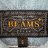ビームスプラス BEAMS+ シャンブレーシャツ メンズ JPN:S