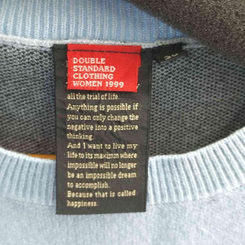 ダブルスタンダードクロージング DOUBLE STANDARD CLOTHING カレッジニットワンピース ロング 長袖 クルーネック レディース JPN:36