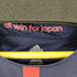 アディダス adidas 00S ユニフォーム ゲームシャツ Tシャツ Y2K メンズ JPN:L