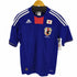 アディダス adidas 00S ユニフォーム ゲームシャツ Tシャツ Y2K メンズ JPN:S