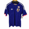 アディダス adidas ユニフォーム ゲームシャツ Tシャツ メンズ O