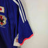 アディダス adidas ユニフォーム ゲームシャツ Tシャツ メンズ O