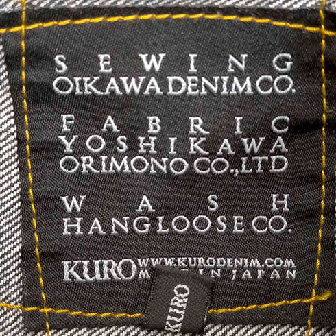 クロ KURO 1st型 デニムジャケット トラッカージャケット メンズ JPN:S