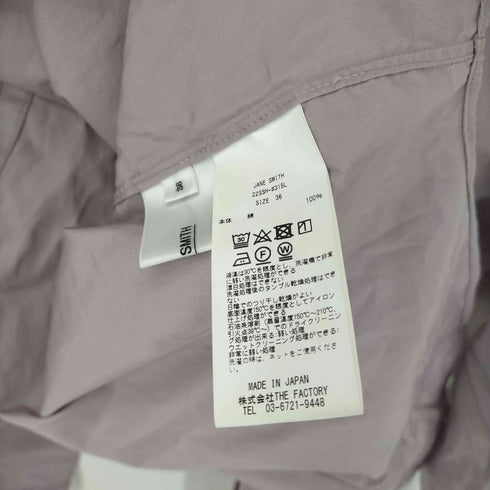 ジェーンスミス JANE SMITH バックオープンシャツ レディース 36