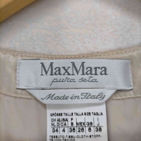 マックスマーラ MAX MARA MADE IN ITALY 白タグ 総柄シルクワンピース レディース JPN:38