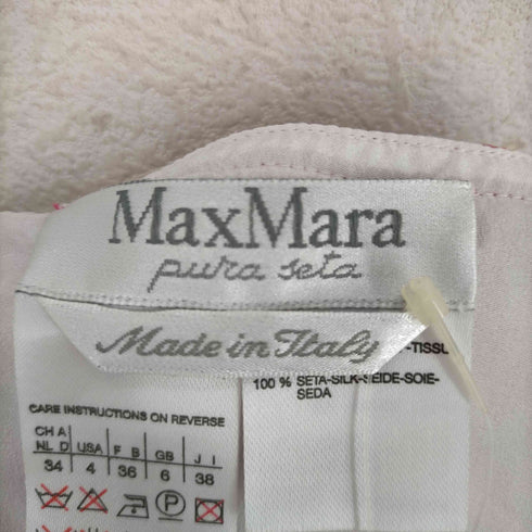 マックスマーラ MAXMARA 90-00s MADE IN ITALY 白タグ 総柄シルクフリルデザインスカート レディース JPN:38