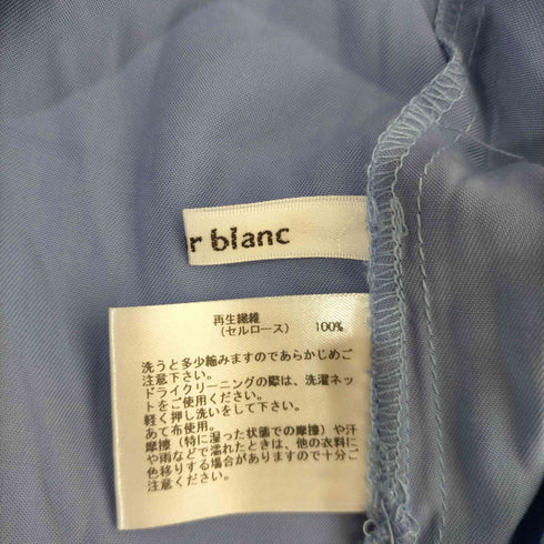 ルクールブラン le.coeur blanc ツイルクロス2wayブラウス レディース 38