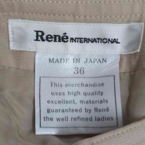 ルネインターナショナル Rene INTERNATIONAL ステッチタック ウールナイロン フレアスカート レディース JPN:36