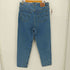 リーバイス Levis 501XX ボタン裏524 片面タブ ボタンフライ テーパード デニムパンツ メンズ