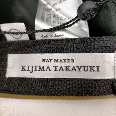 キジマタカユキ KIJIMA TAKAYUKI ラムレザージェットキャップ メンズ 1