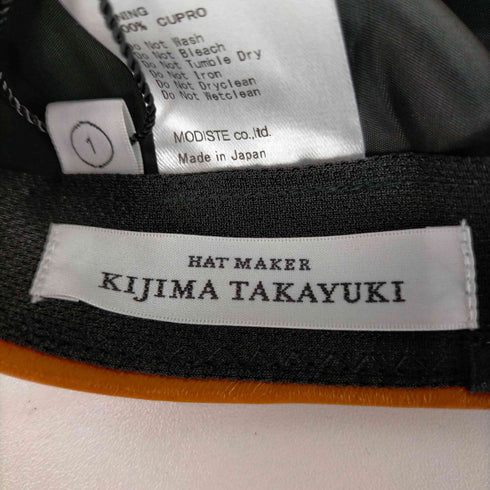キジマタカユキ KIJIMA TAKAYUKI ラムレザージェットキャップ メンズ 1