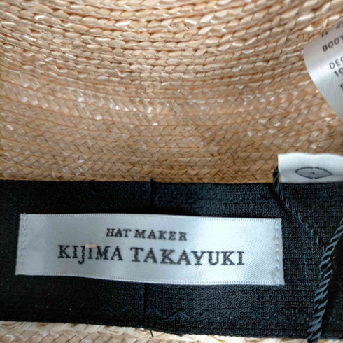 キジマタカユキ KIJIMA TAKAYUKI 23SS STRAW BOATER HAT メンズ 1