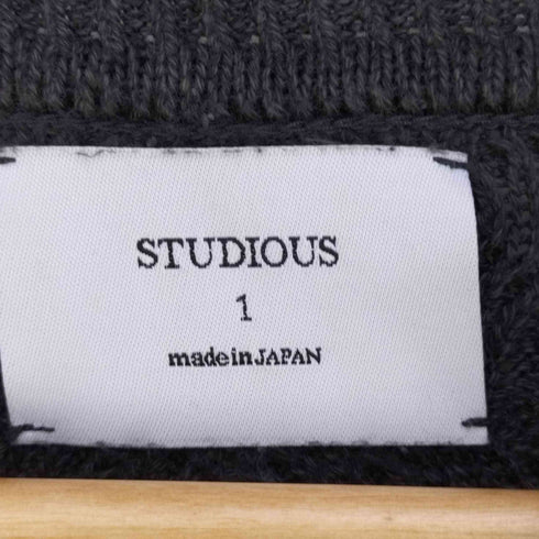 ステュディオス STUDIOUS レーヨンシルク混 ケーブル編み コットンニット メンズ JPN:1