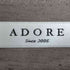 アドーア ADORE モヘア混 シャギ― 台形スカート レディース JPN:38