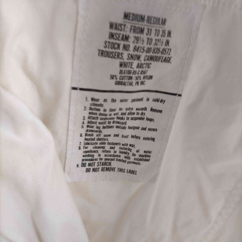 ユーエスアーミー US ARMY 89年会計 GIBRALTAR社製 スノーカモ オーバーパンツ メンズ medium-regular