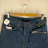 リーバイス Levis 80s 20517-0217 ボタン裏532 USA製 81年製造 セミフレア デニムパンツ オレンジタブ メンズ 32/34