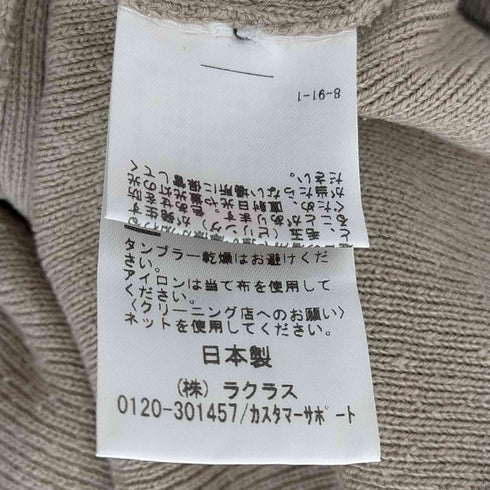 ドゥーズィエムクラス DEUXIEME CLASSE cherish パンツ ニットパンツ シルク100 レディース JPN:38