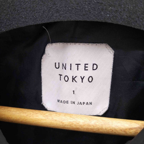 ユナイテッドトウキョウ UNITED TOKYO ジップデザインステンカラーコート メンズ JPN:1